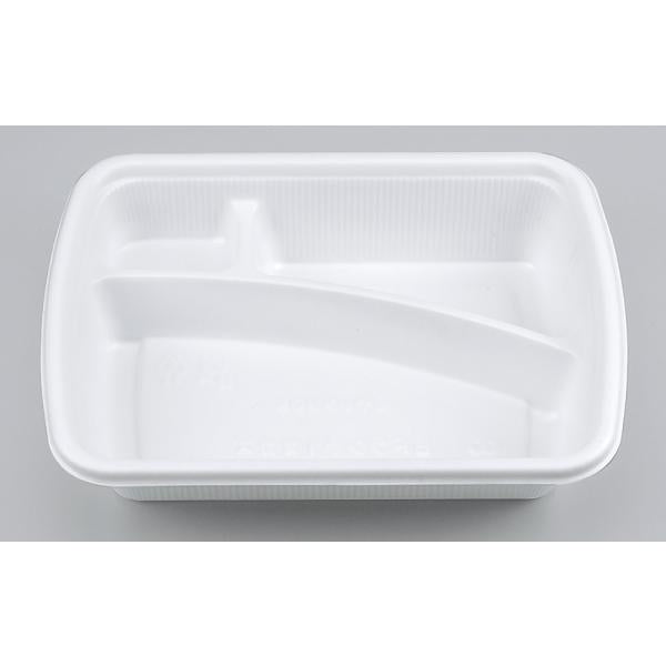 【蓋付き】BFランチ1 オカズ(ホワイト) 【本体1200枚・蓋1200枚セット】